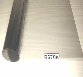 ガラスフィルム RS70A熱線反射フィルム　152.5cm幅　1cm単位での切売り　ご自身で自由にカットするならこちらが得！！