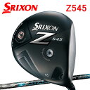 ダンロップスリクソン Z545チタンドライバーATTAS ロックスター6シャフト「SRIXON Z545ドライバー」【あす楽対応】