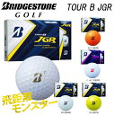2018年モデル ブリヂストンゴルフ 日本正規品 TOUR ...