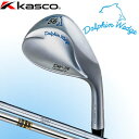 2016年モデル キャスコ KASCO DOLPHIN FORGED ドルフィンウェッジ フォージドウェッジ N.S.PRO950GH ダイナミックゴールドS200 DW-116 DW116