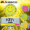 Kasco キャスコ KIRA クリップマーカー キャップマ...