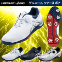 2018年モデル DUNLOP×asics ダンロップ×アシ...
