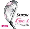 09ʡۡڤ˳ŵꡪۥåSRIXON Gie-Lǥ桼ƥƥSV-3019Jǥܥ󥷥եȡ̥ꥯ󥸡͡ladies_low price̵ۡ