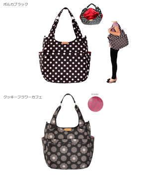ハンナフラ/3way/リュックサック/トートバッグ/マザーズバッグ/H型リュックトート