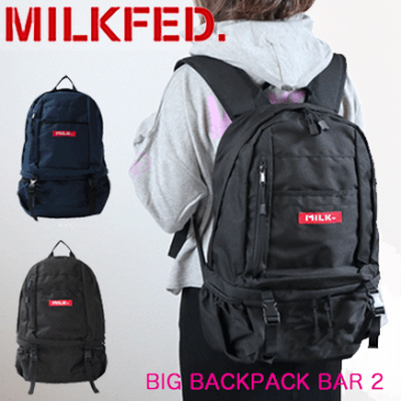 【10%OFF】MILKFED. ミルクフェド リュック 【BIG BACKPACK BAR 2】バッグ 通学 通勤 旅行 03171039