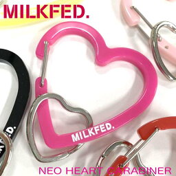 MILKFED. <strong>ミルクフェド</strong> 【NEO HEART CARABINER】ハート型 カラビナ チャーム キーホルダー キーリング 通学 リュック かわいい ブランド 103211054027