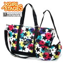 X-girl Stages×ROOTOTE・コラボバッグ・マミールー（MammyROO）★X-girl(エックスガール)★マザーズバッグ・ママバッグ（x-girl・Xガール）【収納バッチリ便利なマザーバッグ・親子バッグ】ルートート・2011fall＆winter・ムック本・MOOK・通販