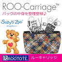 【P10倍+レビュー記入でメール便無料♪】ルーキャ