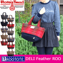 【ポイント10倍+送料無料】【レビューでプレゼント♪】ROOTOTE/ルートート/フェザールー デリ/ハリスツイード/トートバッグ