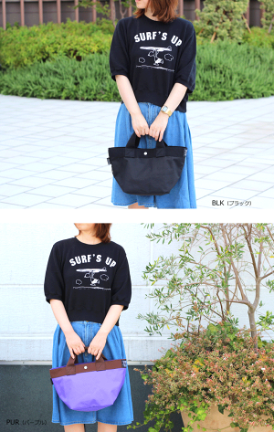 ルートート,ROOTOTE,トートバッグ,レディース,迷彩,カモフラ