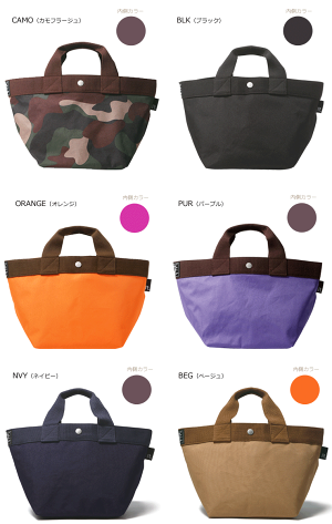 ルートート,ROOTOTE,トートバッグ,レディース,迷彩,カモフラ