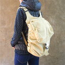 【送料無料】やわらかな質感のくしゅっとしたリュック★内側は迷彩柄 リュックサック・デイパック(プラムス PLAMS)デイパック