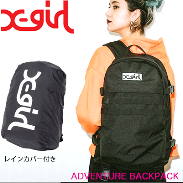 エックスガール X-girl リュック ADVENTURE BACKPACK レディース ブラック 05171007
