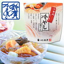 小田原 鈴廣かまぼこ お中元 ギフト 内祝い 夏に冷やしてたべる冷やしおでん 中華風 無添加 かまぼこ 蒲鉾 お取り寄せ 箱根 土産 ご当地 グルメ