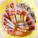 お中元ギフト 送料無料 かまぼこ 極上詰合せ Cセット 34...
