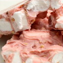 【2/18出荷〜】<割れチョコイチゴマシュマロアーモンド>カリッとモチッといちご香る♪どど〜んと800g!クーベルチュール割れチョコイチゴマシュマロアーモンド【チュベ・ド・ショコラ】【割れチョコ】【自由が丘】