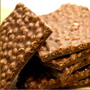 <割れチョコミルクコーンクリスプ>香ばしいコーンのさくさく食感♪どど〜んと800g!割れチョコミルクコーンクリスプ【チュベ・ド・ショコラ】【割れチョコ】【自由が丘】