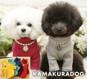 【ドッグウェア】【鎌倉Dog】ハイネック...