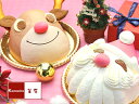 ★彡クリスマス限定製造★彡サンタケーキ＆トナカイケーキ真っ白おヒゲのサンタさんと、真っ赤なお鼻のトナカイ君の仲良しセット♪Xmasパーティーを盛り上げよう！