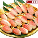 スポット品 かに 爪 【7Lサイズまたは5〜6Lサイズが選べ...