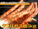 k̐Ԏ匈sIXA摖Ⴂ܂IN肪ƂΖZ[I^oKjr1kg2980~I... ...