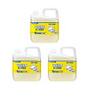 サラヤ ヤシノミ洗剤 3倍コンク 5kg×3本カップ&ノズルコック付 食器用洗剤 食器洗剤 中性洗剤 野菜 果物 業務用 家庭用 詰め替え 食器 洗剤 植物性 安心 優しい 飲食店 レストラン 送料無料