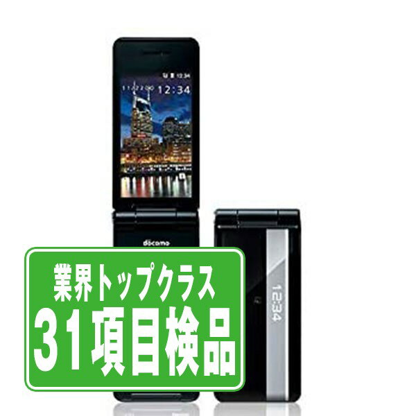 【期間限定20％OFF】【中古】 P-01J P-smart ケータイ ブラック SIMフリー <strong>本体</strong> ドコモ <strong>ガラケー</strong> 【あす楽】 【保証あり】 【送料無料】 p01jbk7mtm