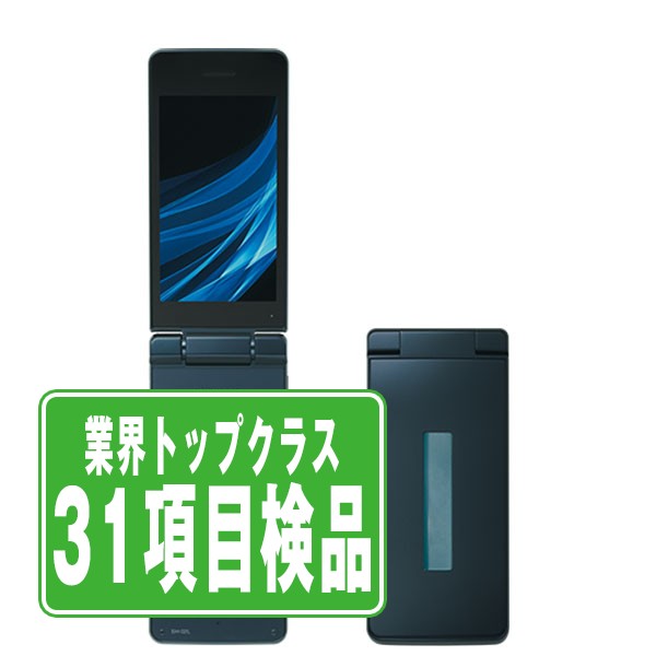 【中古】 SH-02L AQUOS ケータイ ブラック SIMフリー <strong>本体</strong> ドコモ <strong>ガラケー</strong> シャープ 【あす楽】 【保証あり】 【送料無料】 sh02lbk6mtm