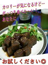 送料無料!初回ご購入限定サイコロ...