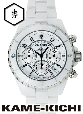 シャネル　J12クロノ　Ref.H1007　ホワイト　新品　（CHANEL　J12　Chronograph）