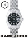 ロレックス　デイトジャスト　Ref.179174G　ブラック　新品　（ROLEX　Datejust）