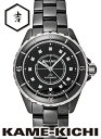 シャネル J12 Ref.H1626 新品 ブラック (CHANEL J12)【楽ギフ_包装】