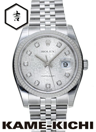 ロレックス　デイトジャスト　Ref.116234G　シルバー　新品　（ROLEX　Datejust）