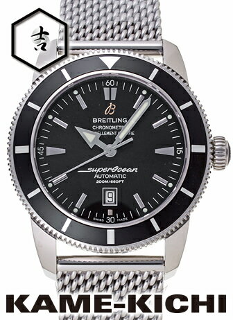 ブライトリング　スーパーオーシャンヘリテージ　Ref.A172B68OCA　ブラック　（BREITLING　Super Ocean Heritage 46）