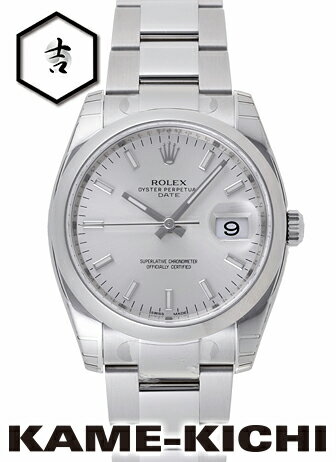 ロレックス　オイスターパーペチュアルデイト　Ref.115200　シルバー　新品　（ROLEX　Oyster　Perpetual　Date）