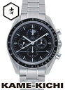 オメガ　スピードマスタープロフェッショナルムーンフェイズ　Ref.3576-50　ブラック　新品　（OMEGA　Speedmaster Professional）