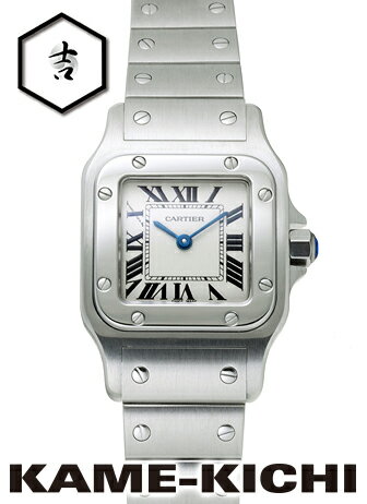 カルティエ　サントスガルベ　Ref.W20056D6　シルバー　新品　（CARTIER　Santos Galbee SM）