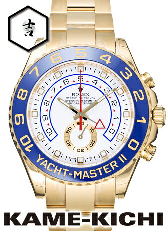 ロレックス　ヨットマスターII　Ref.116688　ホワイト　新品　（ROLEX　Yacht Master II）