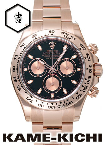 ロレックス　デイトナ　Ref.116505　ブラック/ピンク　新品　（ROLEX　Daytona）