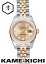 ロレックス デイトジャスト Ref.179173G シャンパン 新品 (ROLEX Datejust)【楽ギフ_包装】