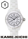 シャネル　J12　Ref.H0968　ホワイト　新品　（CHANEL　J12）