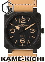 ベル＆ロス　BR03-92 ヘリテイジ　Ref.BR03-92　ブラック　新品　（Bell&Ross　BR03-92 Heritage）