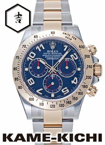 ロレックス　デイトナ　Ref.116523　ブルー　新品　（ROLEX　Daytona）