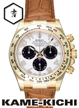 ロレックス　デイトナ　Ref.116518　ホワイト/ブラック　新品　（ROLEX　Daytona）