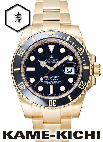 ロレックス　サブマリーナ デイト　Ref.116618LN　ブラック　（ROLEX　Submariner Date）