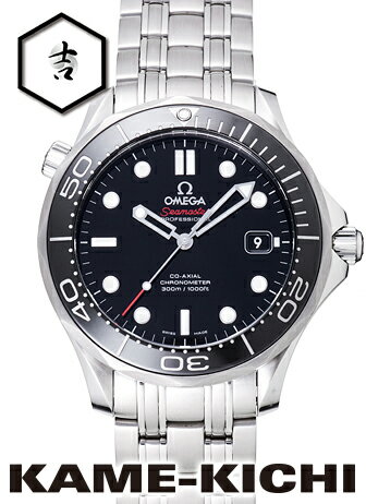 オメガ　シーマスタープロフェッショナル　Ref.212.30.41.20.01.003　ブラック　新品　（OMEGA　Seamaster Professional）