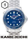 オメガ　シーマスター　300m　Ref.212.30.41.20.03.001　ブルー　（OMEGA　Seamaster 300M）