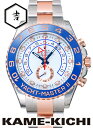 ロレックス　ヨットマスターII　Ref.116681　ホワイト　新品　（ROLEX　Yacht Master II）