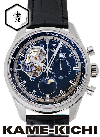 ゼニス　クロノマスターオープン　ムーンフェイズ＆サンフェイズ　Ref.03.2160.4047/21.C714　ブラック　新品　（ZENITH　Chronomaster Open Moon & Sunphases）