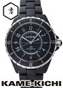 シャネル　J12　Ref.H3131　ブラック　新品　（CHANEL　J12）